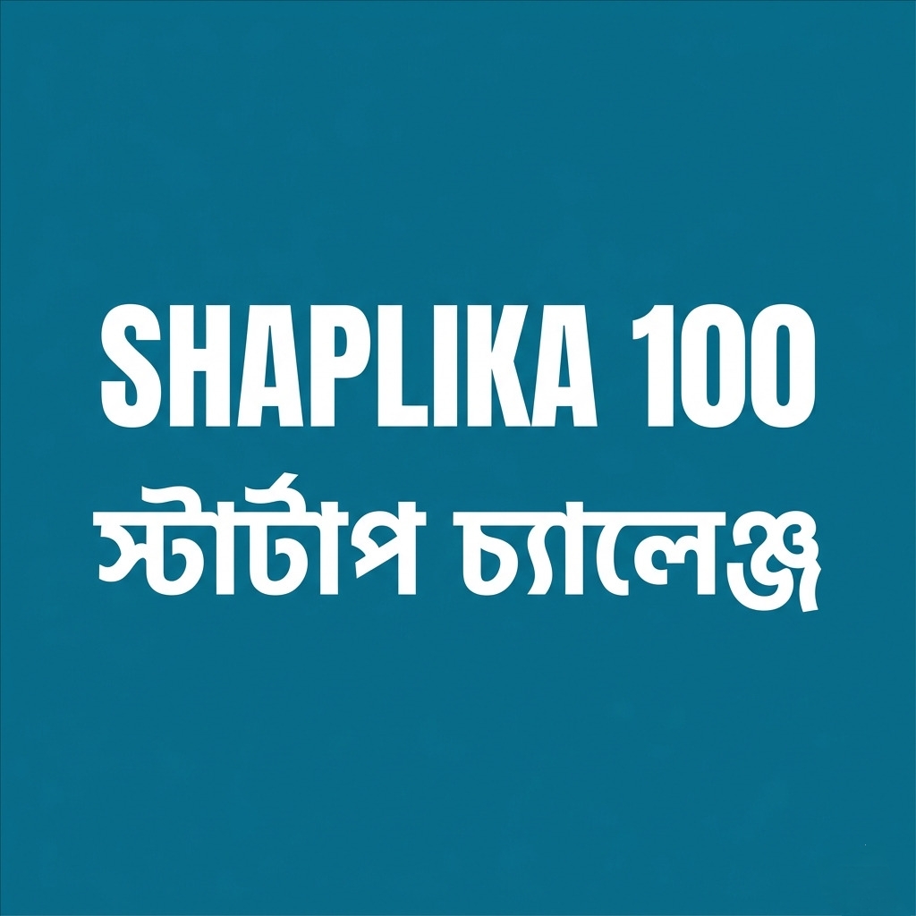 WhatsApp Image 2026-04-14 at 2.11.46 PM Shaplika 100 Startup challenge - Image 1
